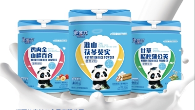 Ӣ�����׷�ϵ�м���