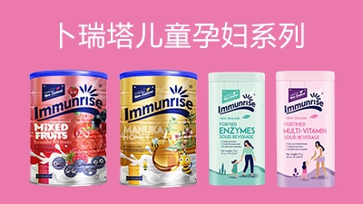 ��������ͯ�Юa(ch��n)ϵ��