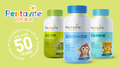 ��Pentavite��ȻΨ�����I(y��ng)�B(y��ng)�a(b��)��ܛ��ϵ�м���