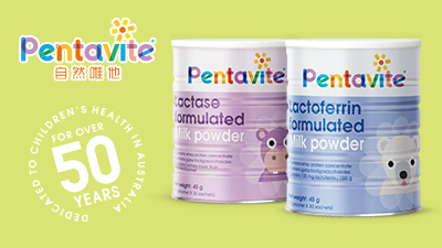 ��Pentavite��ȻΨ�����I�B(y��ng)�a(b��)��ۄ�ϵ�м���