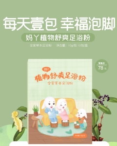 ��Ѿֲ����ˬ��ԡ��