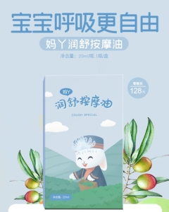 ��Ѿ���水Ħ��