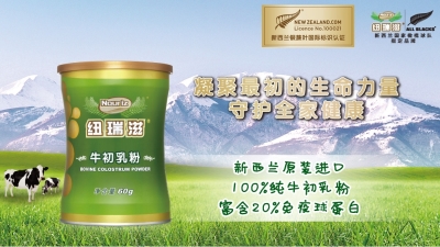 �~����ţ�����ϵ��