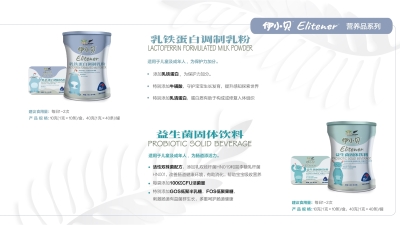 �~������Сؐ�I�B(y��ng)ʳƷϵ��