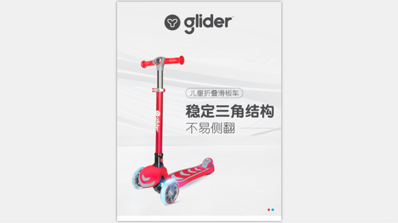 �Ƙ��T����܇ϵ�м���