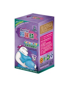 ������������ţ���}�׽�Ƭ