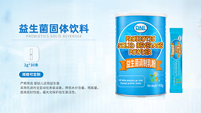 �����mDNL���S�����������w��ϡ�OEM���ӹ�