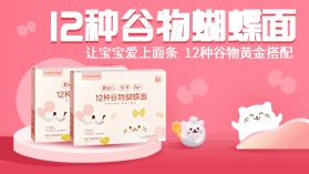 ������С���ѠI�B(y��ng)��ʳ��ϵ��