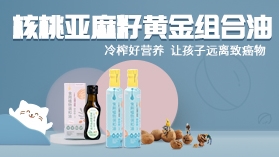 ������С�����{(di��o)ζϵ��