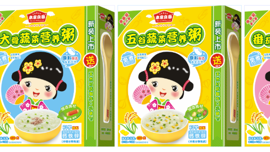 ��������I(y��ng)�B(y��ng)��