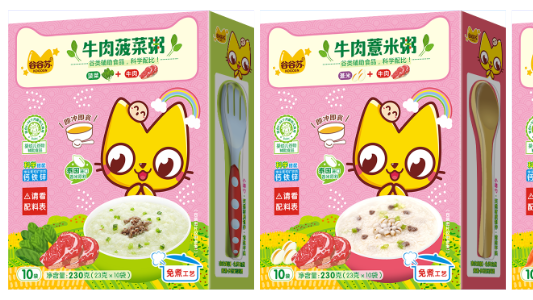 �ȹ��K�I(y��ng)�B(y��ng)��ϵ��