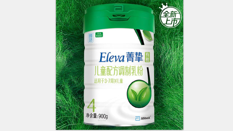 ����ݼ���ЙC(j��)��ͯ�̷�ϵ��