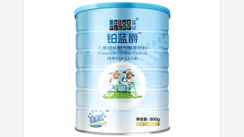 �{��blue river�K�{��W����ͯ���d���̷�ϵ��