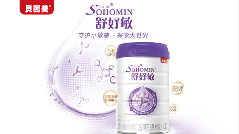 ؐ���������ͯ�I(y��ng)�B(y��ng)�䷽�̷�ϵ��