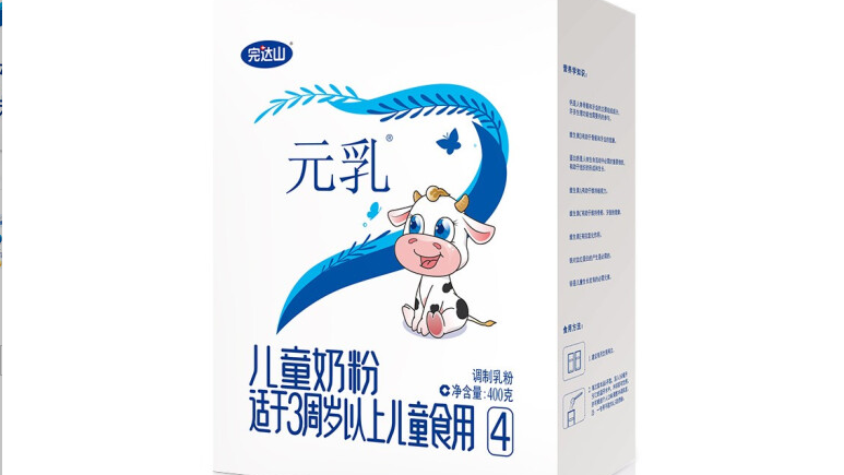 ���_(d��)ɽԪ��4�΃�ͯ�̷�ϵ��