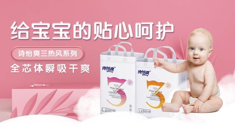 Ԋ��ˬ�����L(f��ng)����ѝϵ��