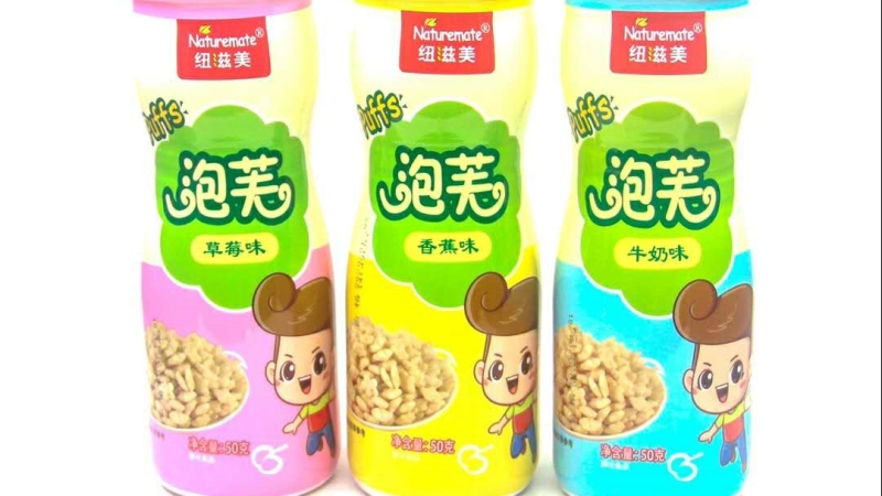 �~����ˮ����ܽϵ��