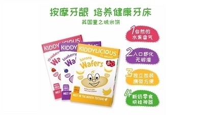 ֮ͯζ���ϵ��