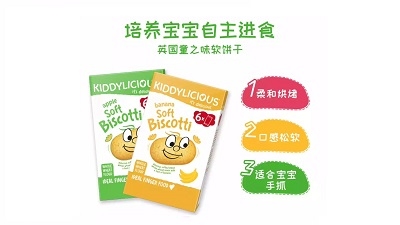 ֮ͯζܛ�ϵ��