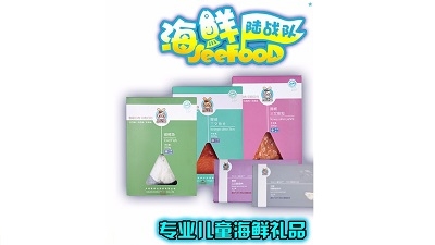 �ű��öYƷϵ��