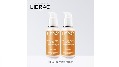 LIERAC���ٿ˼��w�o(h��)��ϵ��