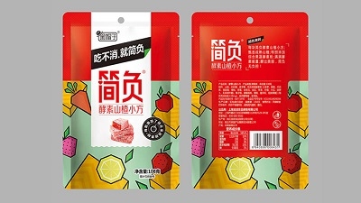 ��ñ��ɽ�ϵ��