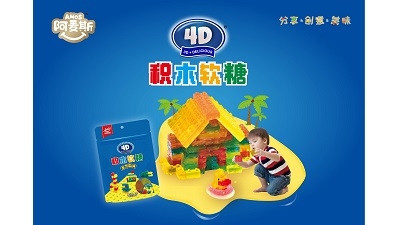 ����˹AMOSܛ��ϵ�м���