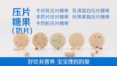 ��Ƭ�ǹ�����Ƭ��-�ó��РI(y��ng)�B(y��ng) ����𒋌����(��i)