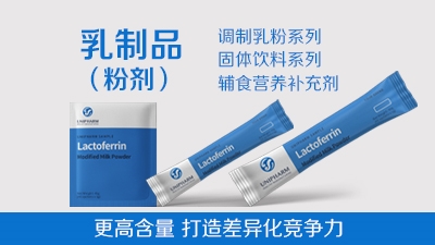 ����Ʒ���ۄ���- ���ߺ��� ��������(j��ng)��(zh��ng)��