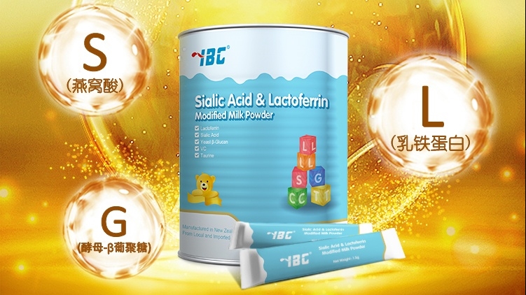 IBC��ؐ˹SLG���F�����{(di��o)�����