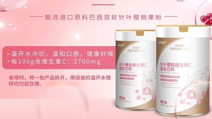 �Gɭ�ֻ��A(ch��)�I�B(y��ng)ϵ��