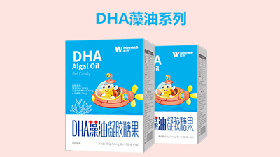 �꘷��DHA����ϵ��