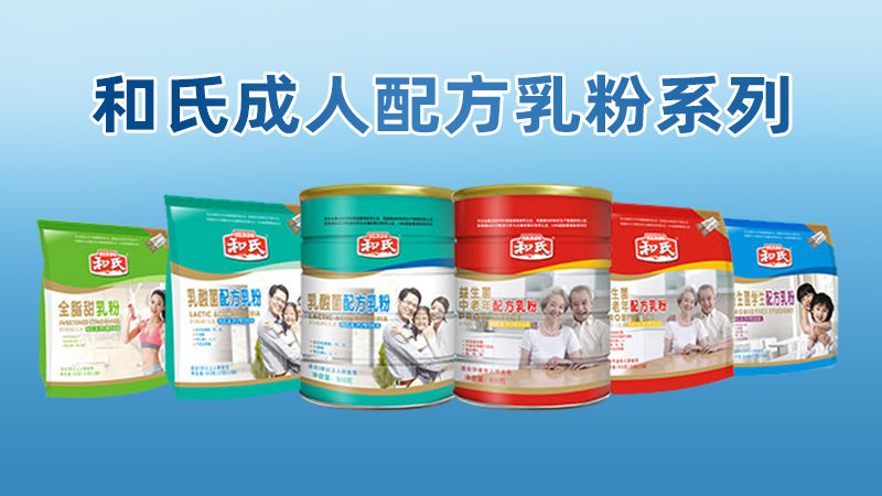 ���ϳ���ţ�̷�ϵ��