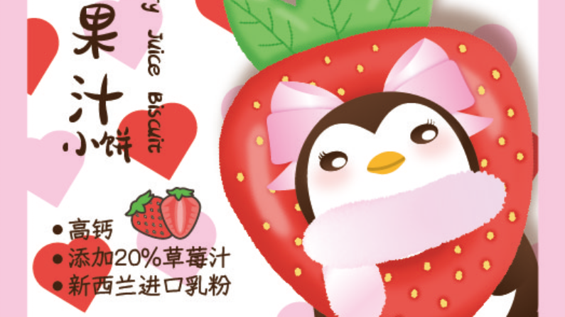 RIMO�P�Ĺ�֭С�