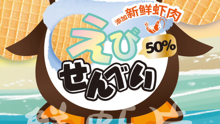 RIMO�P���r�rƬ