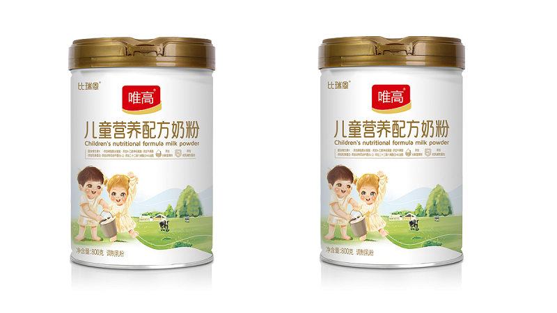 ʥԪΨ�߃�ͯ�I�B(y��ng)�䷽�̷�ϵ��