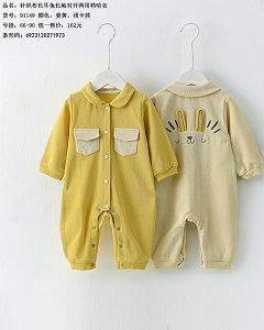 ��~؈�L(zh��ng)���Ã��Ùn����