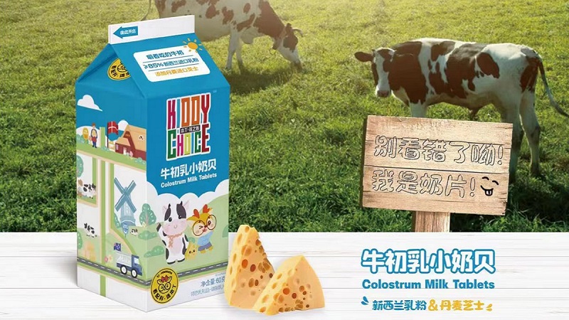 ������֮�xţ����С��ؐϵ��