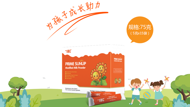 ��ؐ˹����{(di��o)�����ϵ��