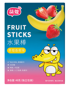 ��ޢˮ��������ݮ�㽶ζ��