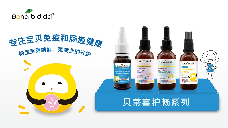 ؐ��ϲ�������c��ϵ��