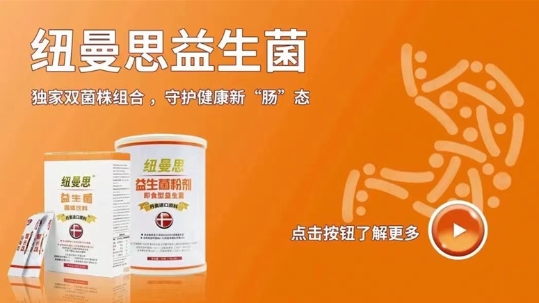 �~��˼������ϵ��