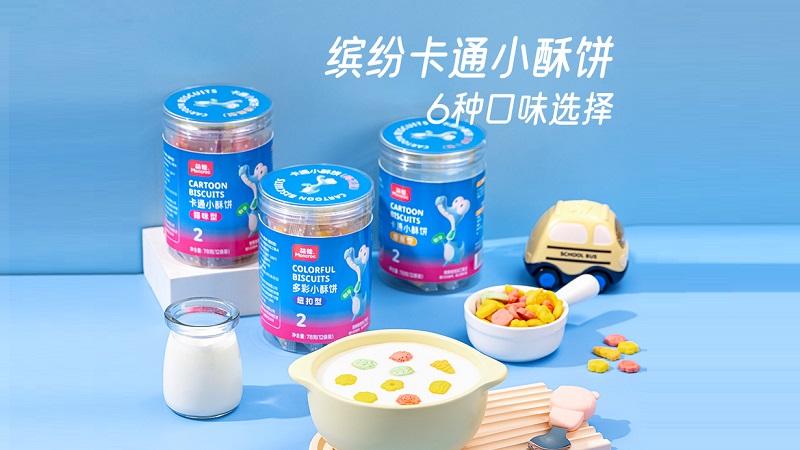 ��ޢ��ʿ�ͨС���ϵ��