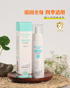 巴酷庫嬰兒保濕身體乳