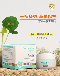 巴酷庫嬰兒樂膚霜（15g）