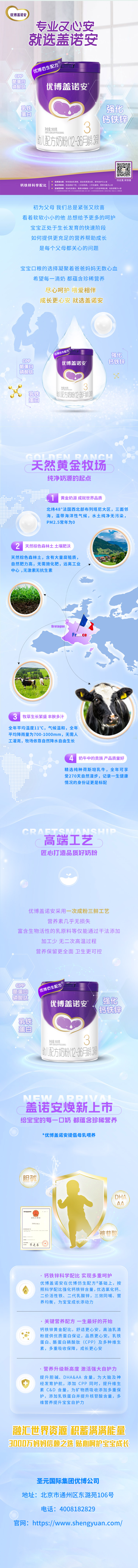 ��(y��u)���w�Z���׃��䷽�̷ۣ���Ş�棩