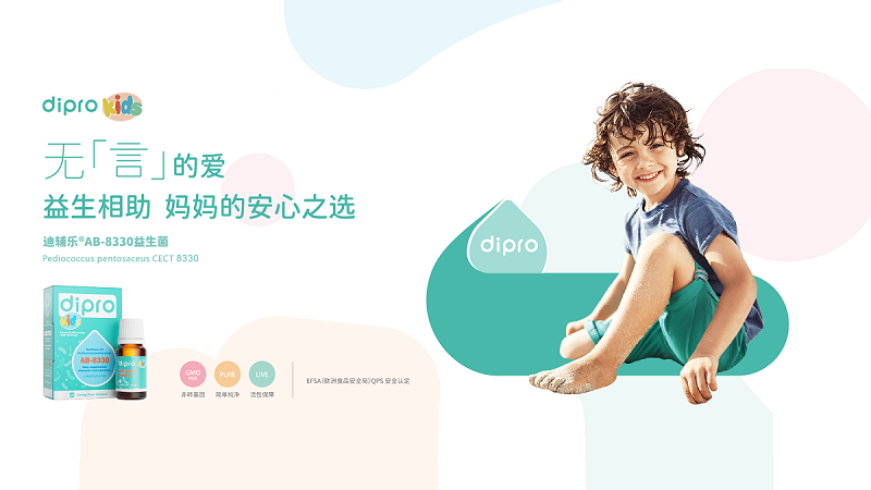 Dipro���o��(l��)Kidsϵ��