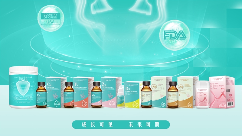 �������L�I�B(y��ng)Ʒϵ��