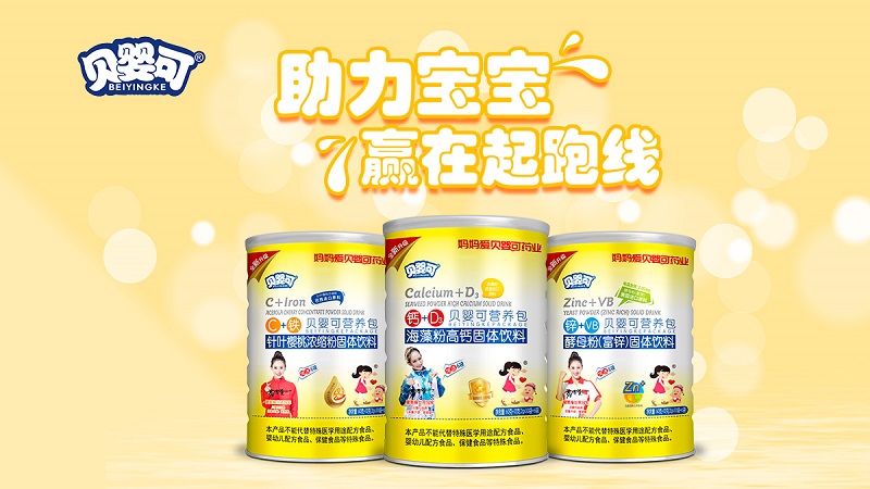 ؐ��ɠI�B(y��ng)��ϵ��