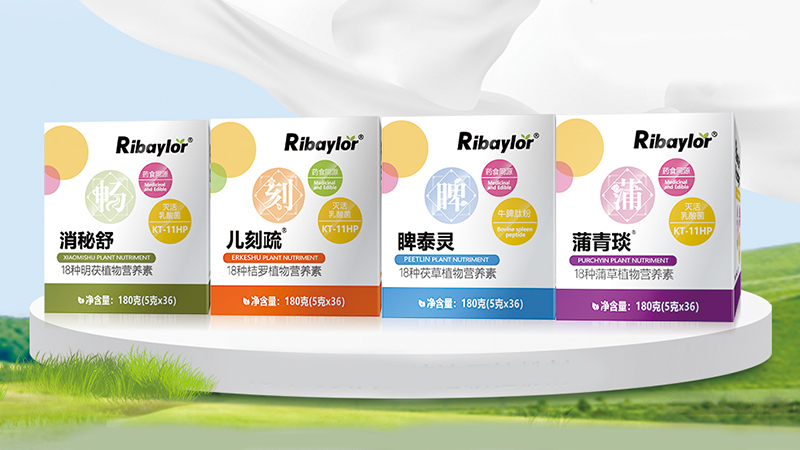 18ζˎʳͬԴ�����w���ۄ�